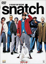 Snatch_dvd_cover